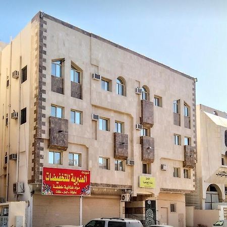 Bena Al Hathera Hotel Medina Exterior photo